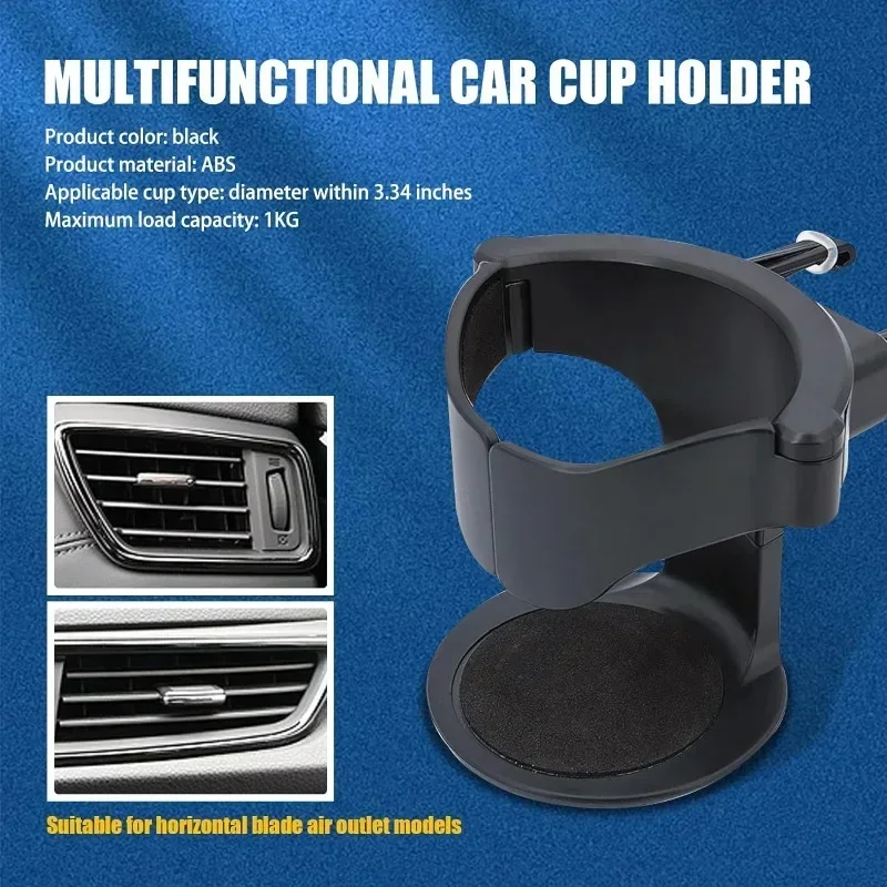 Car Accessories Water Cup Holder Air Vent Drink Cup Car Water Bottle Holders Ashtray Stands Holder Car Cup Rack Auto Truck