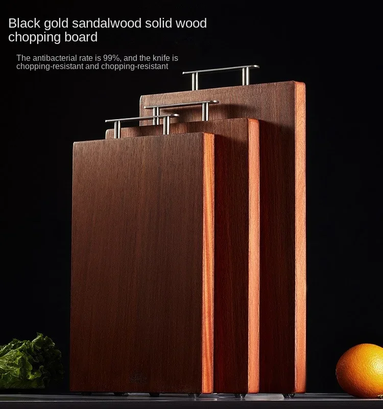 Household kitchen black gold sandalwood cutting board, antibacterial and mildew solid wood chopping board