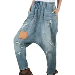 Denim Cross-pants Women Japanese Ripped Hole Patchwork Bloomers Joggers Hip Hop Streetwear Boyfriend  Drop Crotch Harem Jeans