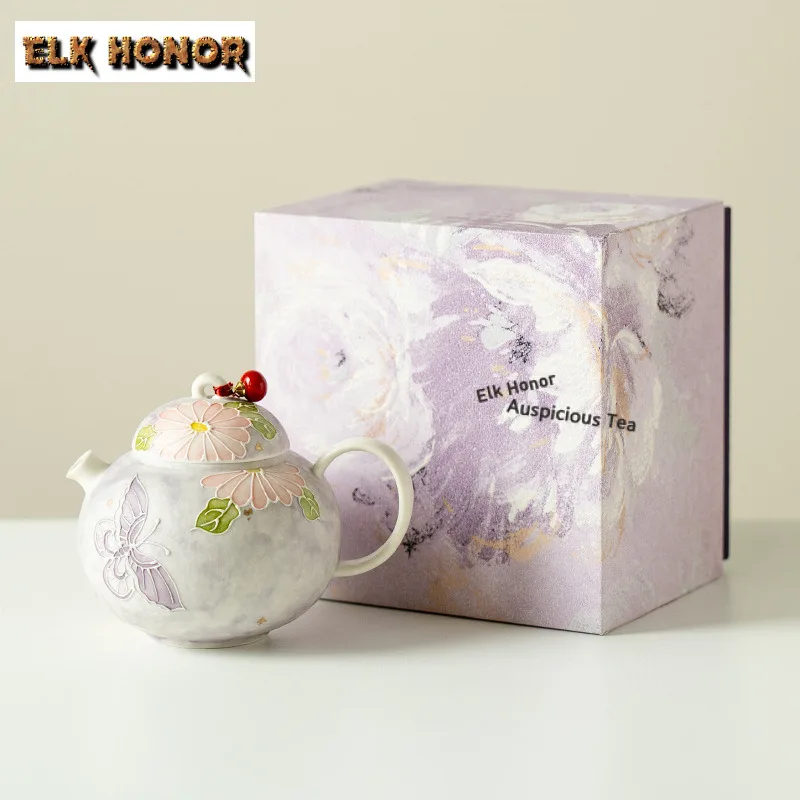 

145ml Hand Painted Purple Butterfly Teapot Vintage Tea Infuser Pot Tea Making Kettle With Strainer Kung Fu Teaset Supplies Craft