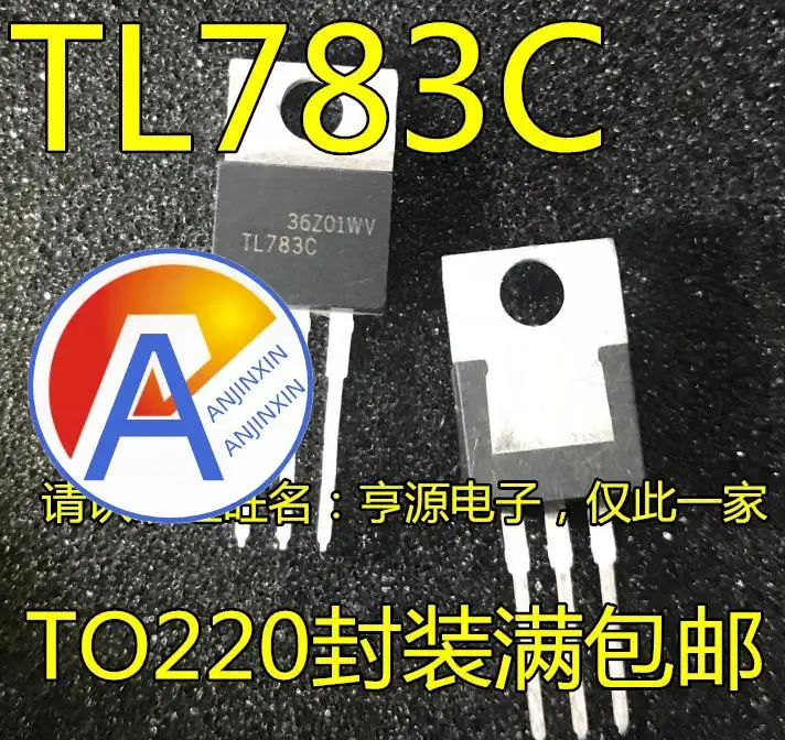 

10pcs 100% orginal new TL783C TL783CKC high voltage regulation three-terminal TO-220