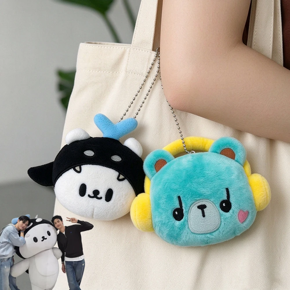 Thailand Stars Polcasan TayNew Cosplay Keychain Q Version Plush Cotton Doll Backpack Pendant Keyring Adult Collection Accessory