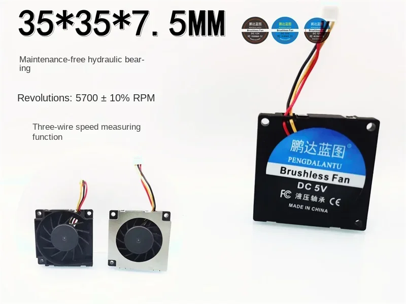 35*35*7MM Limited time special price 3507 silent hydraulic bearing 3.5CM 5V 0.09A turbo blower micro fan