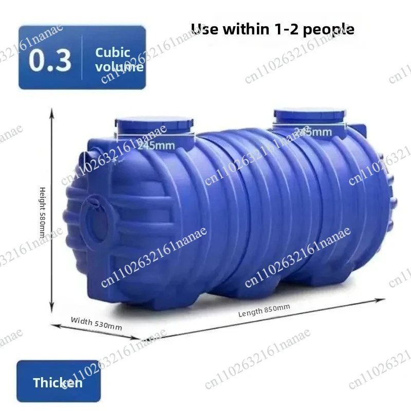 Rural Household Three-Grid Toilet Tank Thick Reinforced Anti-Seepage for Toilet Renovation