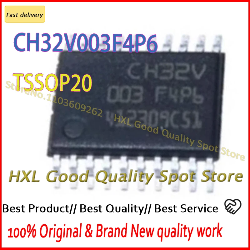 CH32V003F4P6 TSSOP20 CH32 V003F4P6 CH32V003 F4P6  10-100PCS
