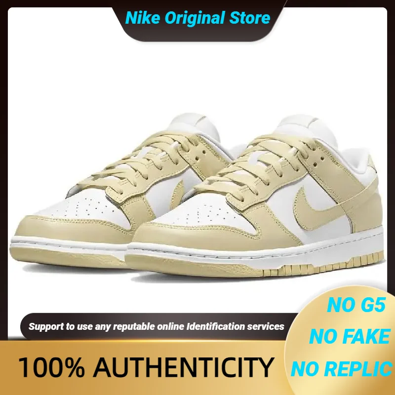 Nike Dunk Low 'Team Gold' Baskets Chaussures DV0833-100