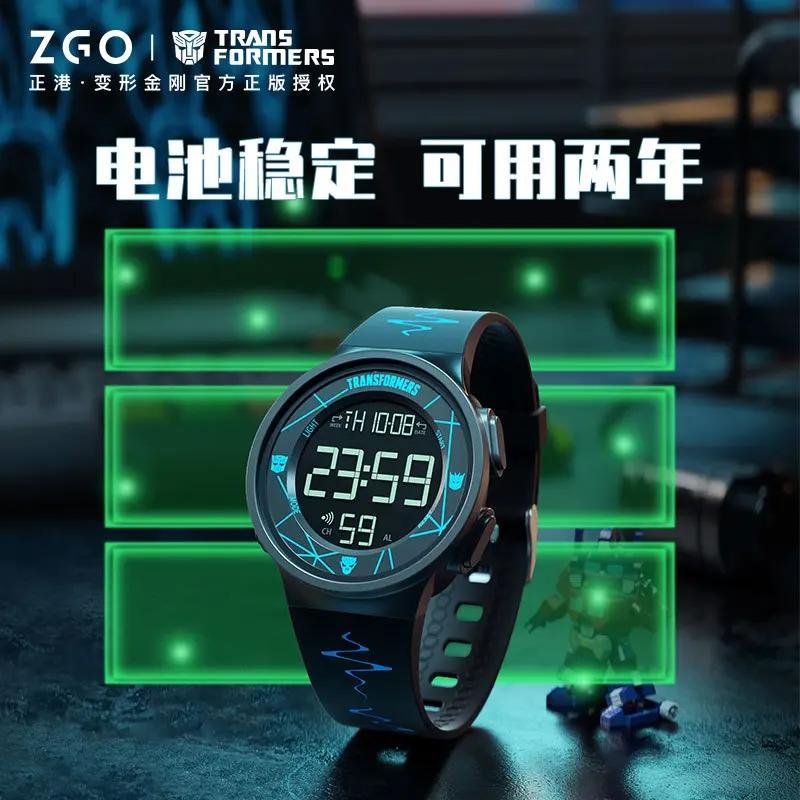 ZGO X Transformers Kids' Watches Waterproof Electronic Watch Multifunction Sports Wristwatch For Teen Student Boys Gift 8553