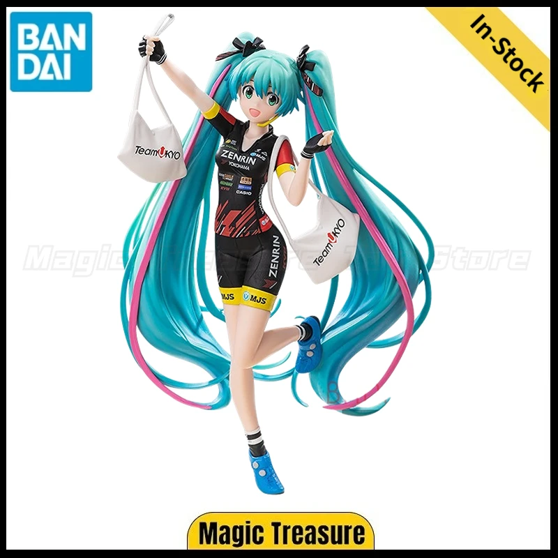 【in-stock】bandai-spirits-espresto-vocaloid-miku-figure