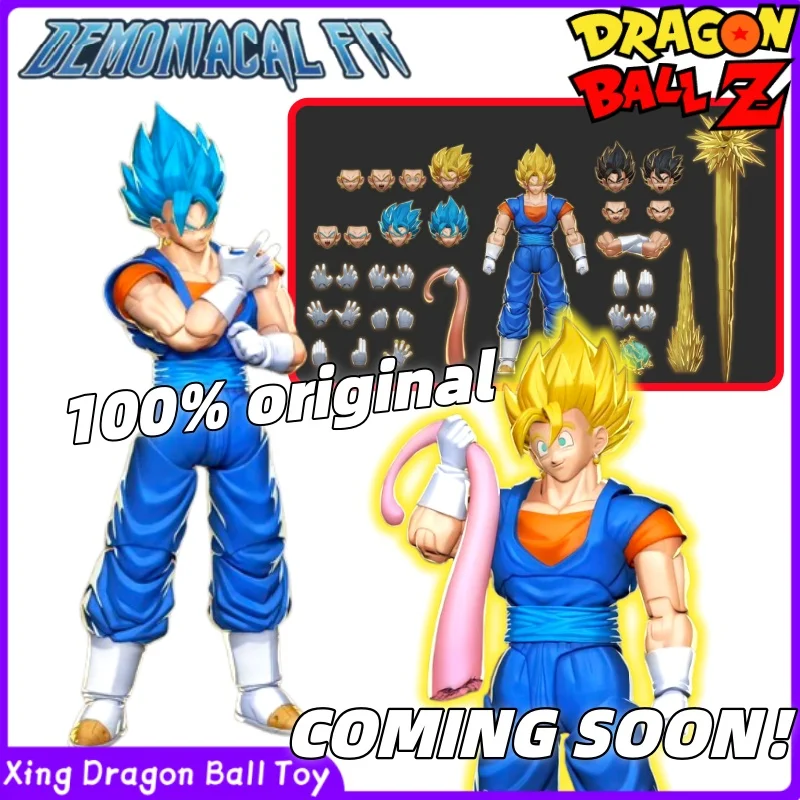 

COMING SOON! Demoniacal Fit Vegetto Series Dragon Ball SHF "Cosmic Blade" Vegito 1/12 Action Figure Anime Character Figure