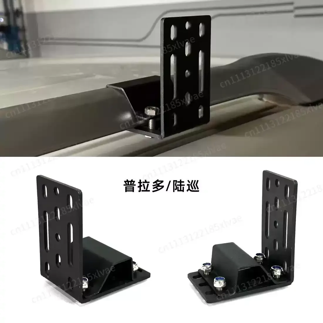 Mounting Clips Brackets for Car Side Awning, Replacement Accessories for Outdoor Roof Rack & Roof Top Tent