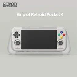 Grip and Bag of Retroid Pocket 4 Handheld Game Console Carry Case for Retroid Pocket Retro Video Game Console4 Pro