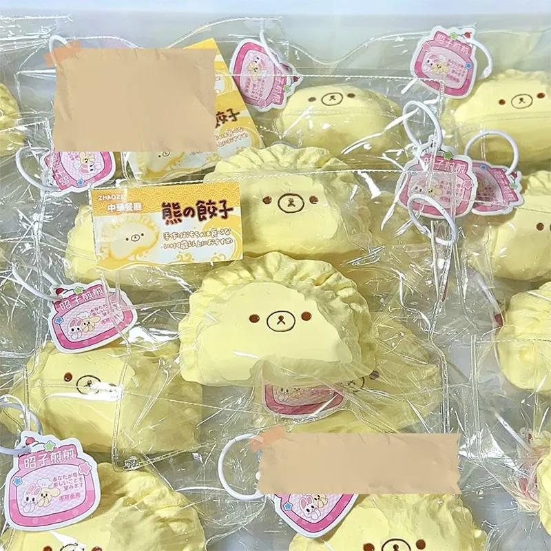 Cute Melon Dumpling Bear Squishy Pinch Slow Rebound Soft Asmr Sensory Decompression Extrusion Ball Office Home Decorat Nice Gift