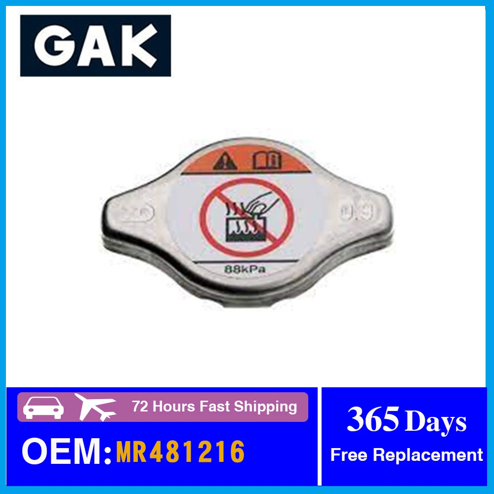 GAK Radiator Cap for Pajero II IO Galant EA2A EA3A H66W H76W H77W V44 4D56 V46 4M40 MB660667 MR481216