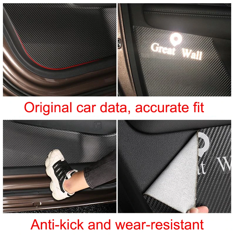 For Great Wall GWM Pao Poer P Series Cannon Ute 2022 2021Car Door Anti-kick Mat Dirty-proof Pad Stickers Cover Trim Garnish Trim