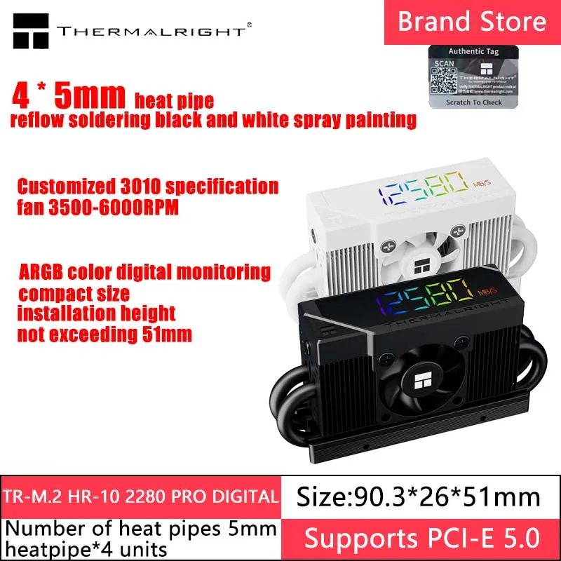 أنابيب الحرارة Thermalright HR-10 2280 PRO DIGITAL4X5mm/مروحة/دعم PCI-E5.0، M.2 SSD محرك الحالة الصلبة شاشة ديجيتال بالوعة الحرارة
