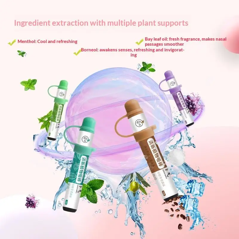 Multi Flavor Plant Aroma Nasal Inhaler 1Pcs Refreshing Cool Scent Safe for Adults Daily Fatigue Relief Use