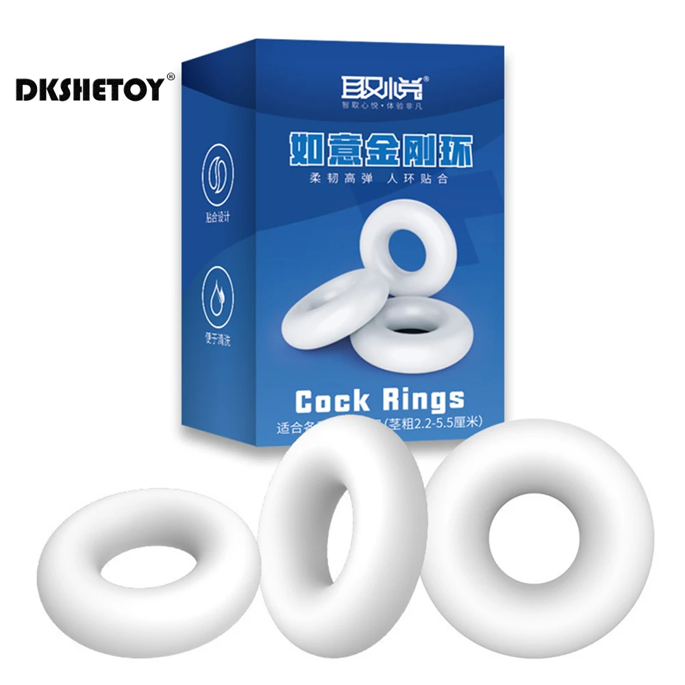 3pcs/set 16/18/20mm Tpe Penis Cock Rings Sex Toys For Men Delay Ejaculation Adult Sex Products For Couples Long Lasting Cockring