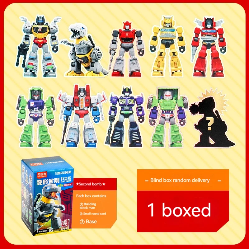 TransDevices One Movie Anime Toy, Optimus Prime importer nights, Galaxy Version 01-05, Figurines d'action, Robot Collection, Cadeau pour enfant, 2024