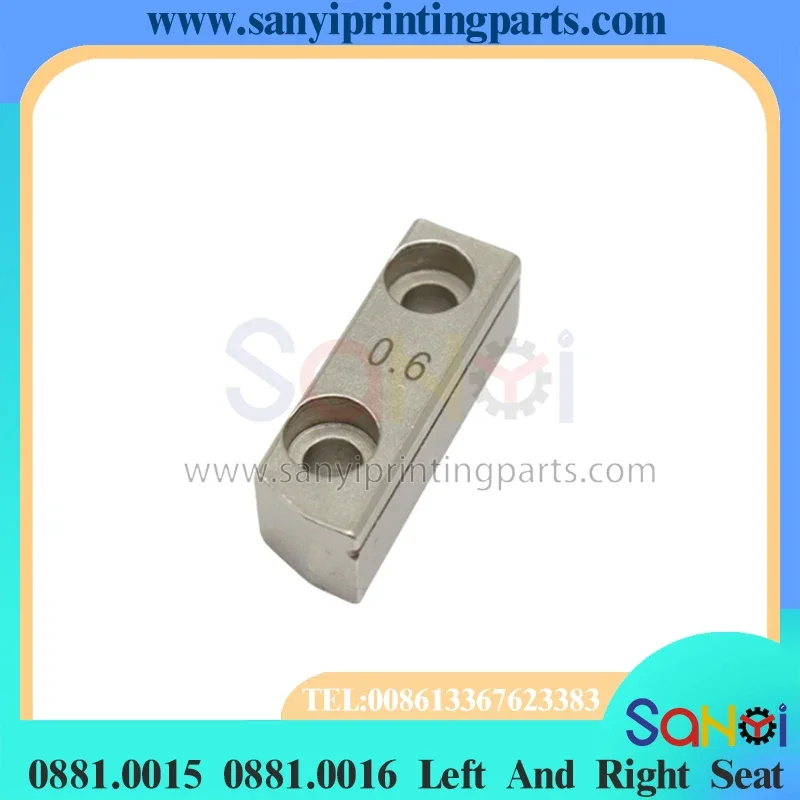 1-set-best-quality-08810015-08810016-left-and-right-seat-for-muller-martini-printing-machine-parts-75-nail-head