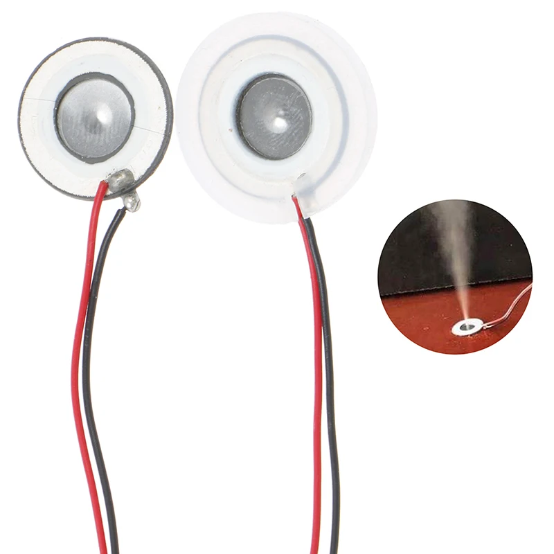 2/5PCS 16/20mm Fogger Mist Maker Ultrasonic Atomization Film Plate Ceramic Disc Ring Random Line Color