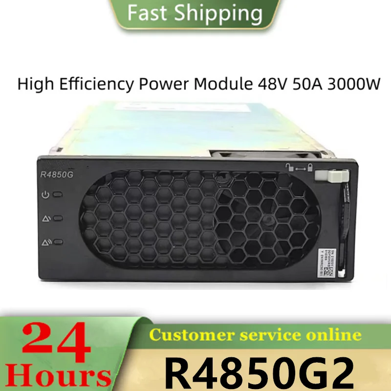 정품 R4850G2 정류기 모듈, 3000W 전원 공급 장치, 48V50A, 신제품