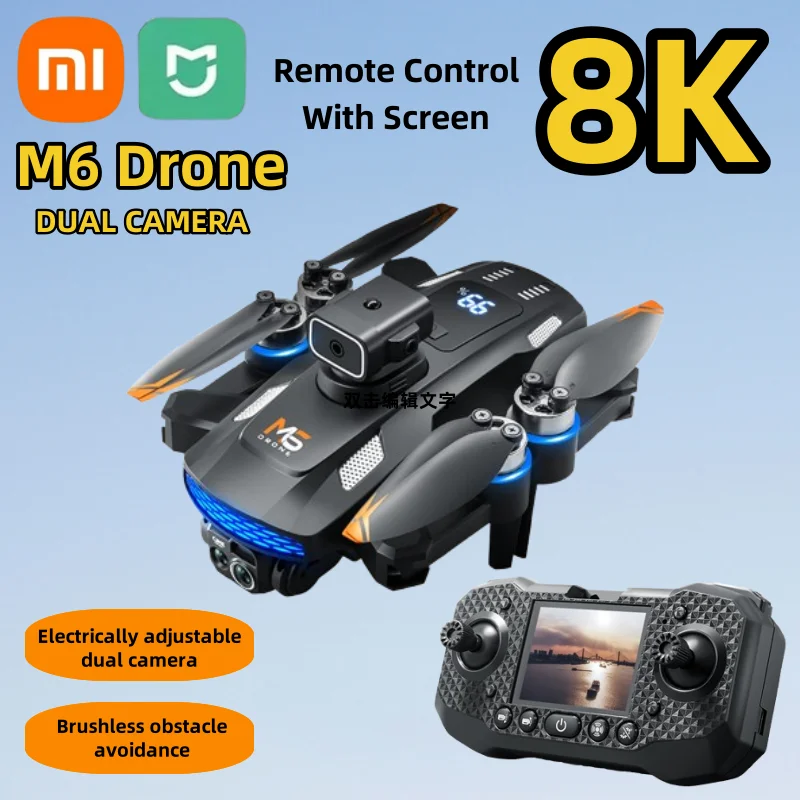 Xiaomi Mijia M6 Drone 8K Professional HD Camera Drones 5G WIFI FPV Video UAV with Screen Remote control RC Quadcopter Drone