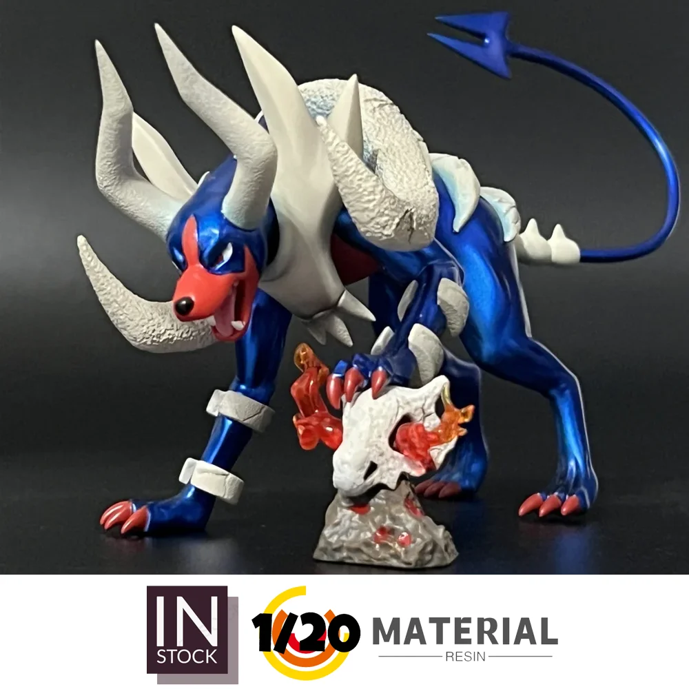 在庫あり】1/20 レジンフィギュア [JB] [ZR]- メガハウンドム