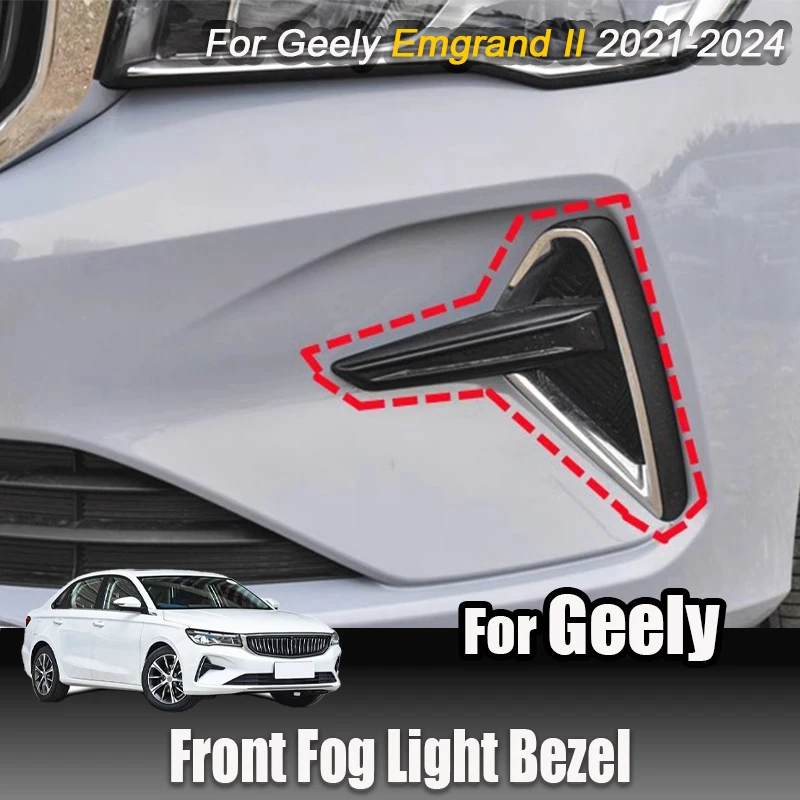 

For Geely Emgrand 2021 2022 2023 2024 Front Fog Light Bezel Decorative frame stickers Cover Automotive exterior modification