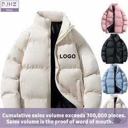 Abrigo de algodón grueso y cálido, chaqueta holgada y versátil con cuello levantado, logotipo personalizado, texto, Impresión de imagen bordada