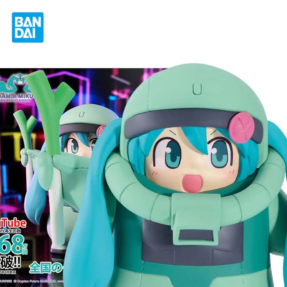 オリジナルバンダイバンプレストバンダイガンダム-45-周年記念初音ミクフィギュア-ザクアニメフィギュア模型玩具コレクションギフト