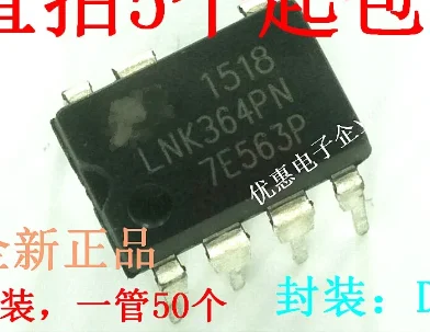 

10 шт. новый оригинальный LNK364PN DIP-7