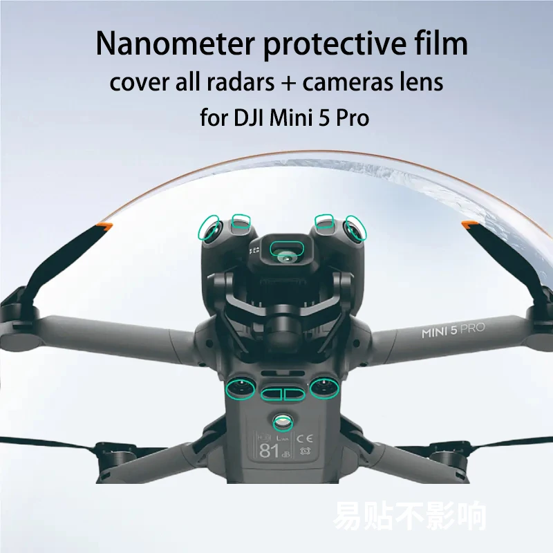 

Lens protective film sensor protective film suitable for DJI MINI 5 PRO ​