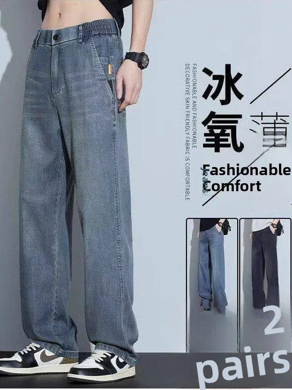 Nouveau Jean Décontracté Homme 2026 Taille Élastique Coupe Droite Ample Grande Taille Extensible Résistant à l'Usure Printemps-Été en Denim