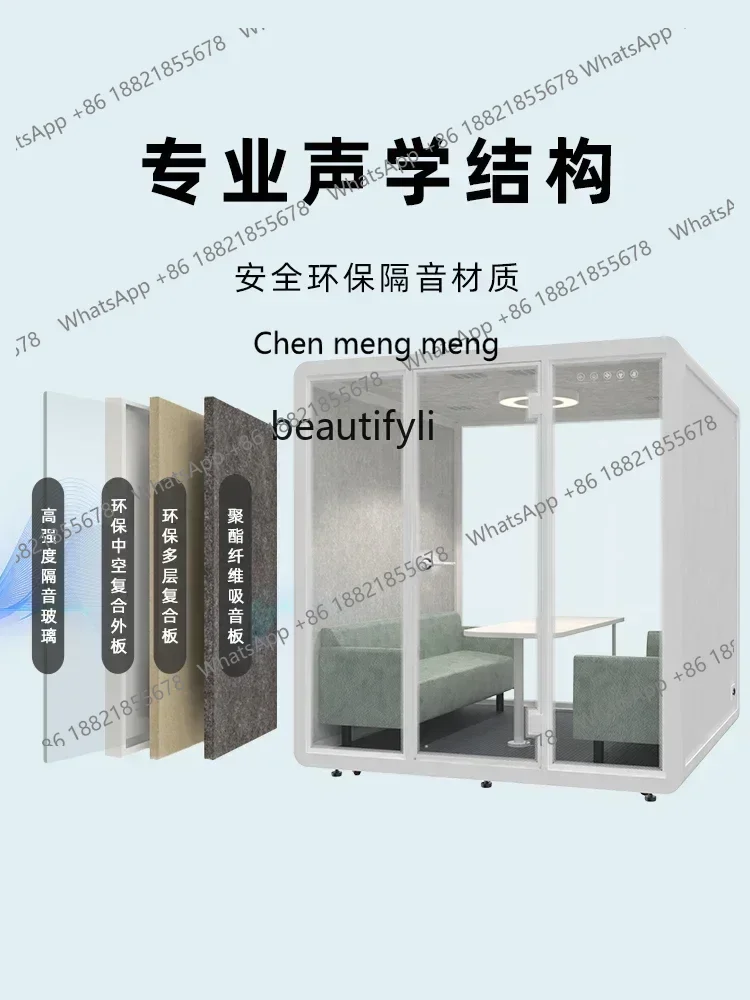 Y183FF Mobile soundproof room, silent warehouse, phone booth, indoor office, conference room, recording studio