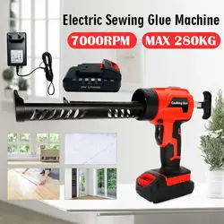 Multi-function Wireless Caulking Gun Heat Hot Melt 7000RPM Electric Pressure Glue Sewing Seams Sealant Glue Gun with Battery