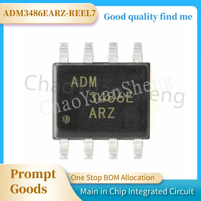 New and original spot ADM3486EARZ-REEL7 SOIC - 8 RS-485/RS-422 chips 3.3 V, 【15 kV ESD-Protected, Half- and Full-Duplex