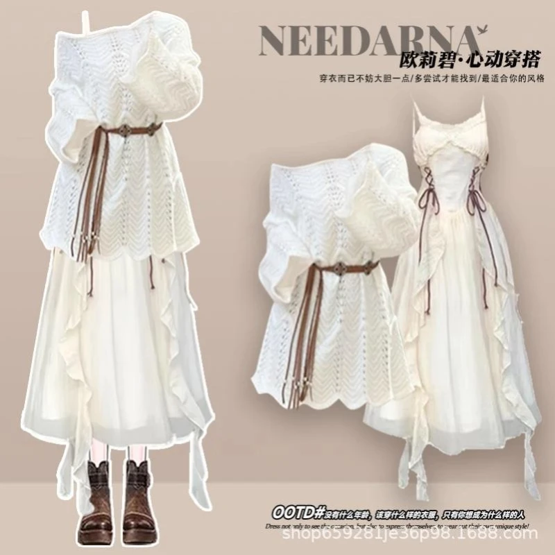 Primavera e outono moda casual blusa de malha + vestido branco boêmio elegante conjunto de duas peças feminino