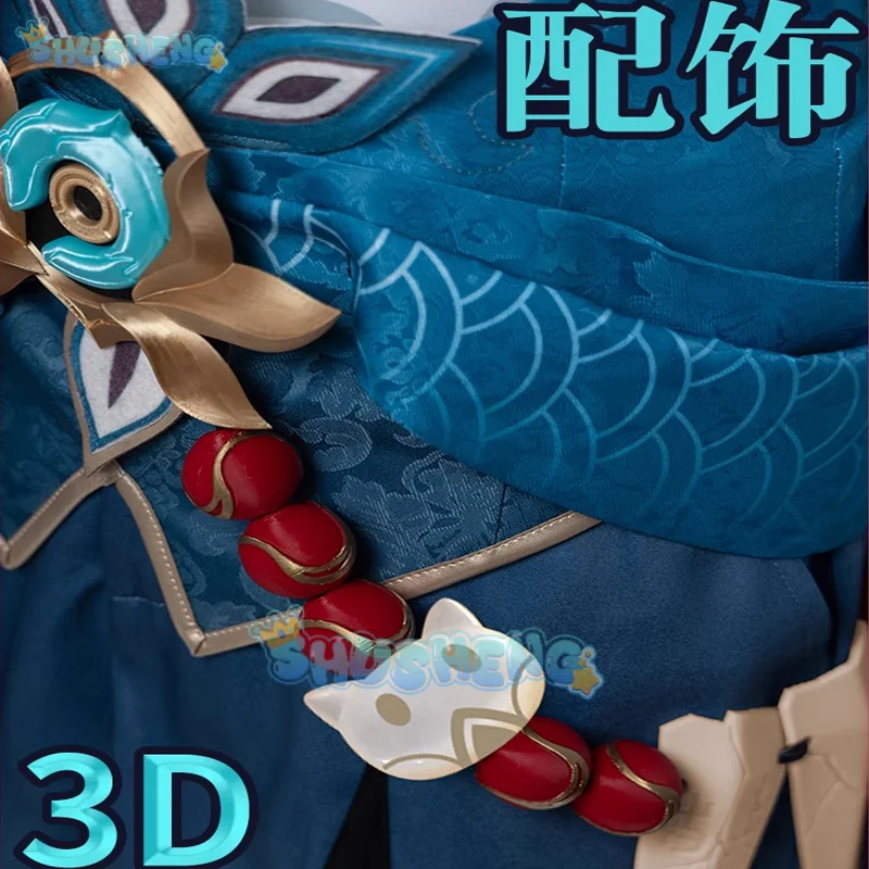 Honkai: Star Rail Dan Hen คอสเพลย์เครื่องแต่งกายชุด Halloween Carnival Party คริสต์มาสเล่นบทบาทเสื้อผ้าเสื้อผ้า