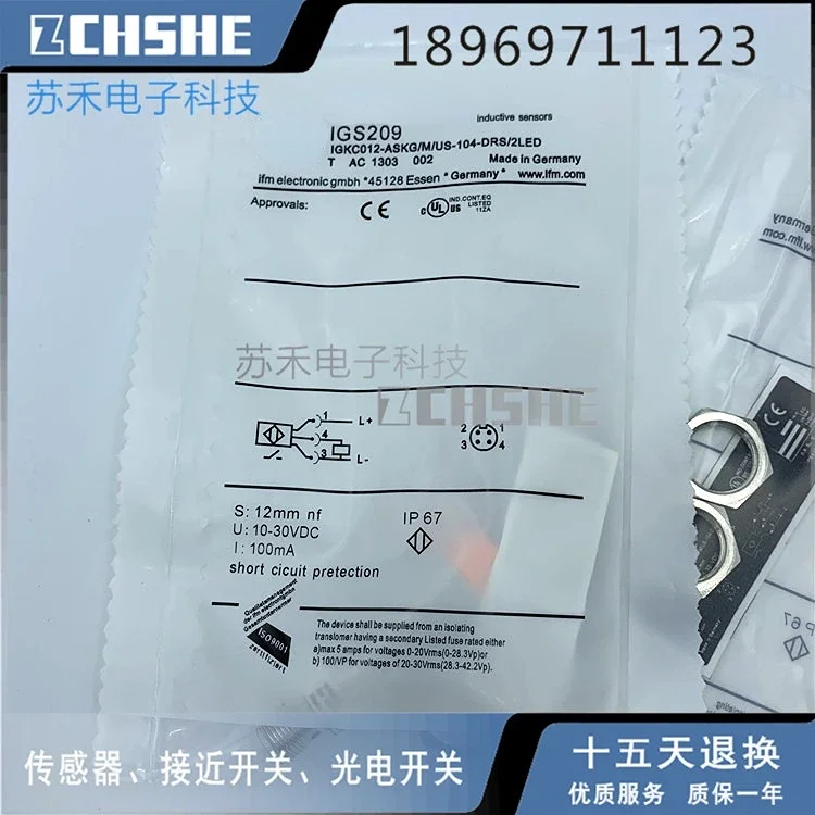 

100% НОВЫЙ индуктивный датчик приближения IGS209