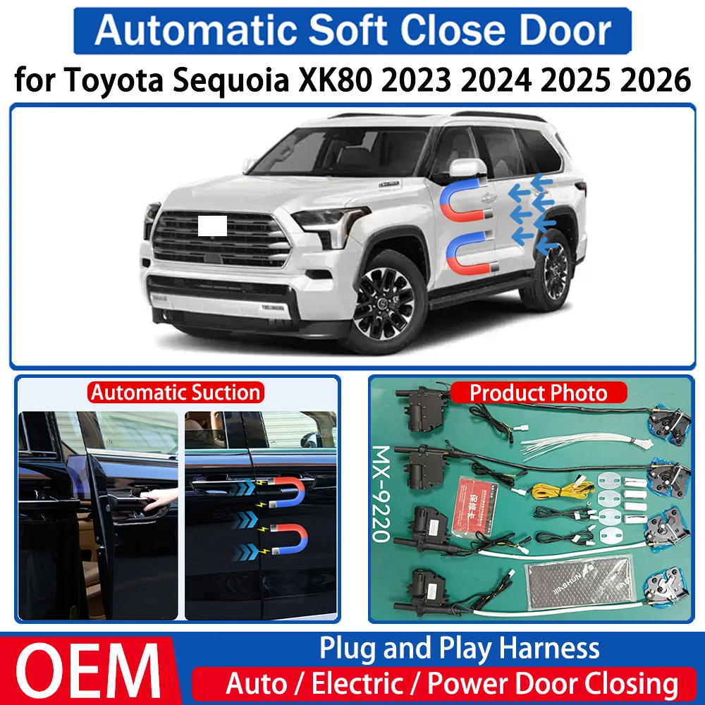 لتويوتا سيكويا XK80 2023 2024 2025 2026 سيارة OEM التلقائي لينة إغلاق الباب طقم شفط كهربائي نظام إغلاق الطاقة التلقائي