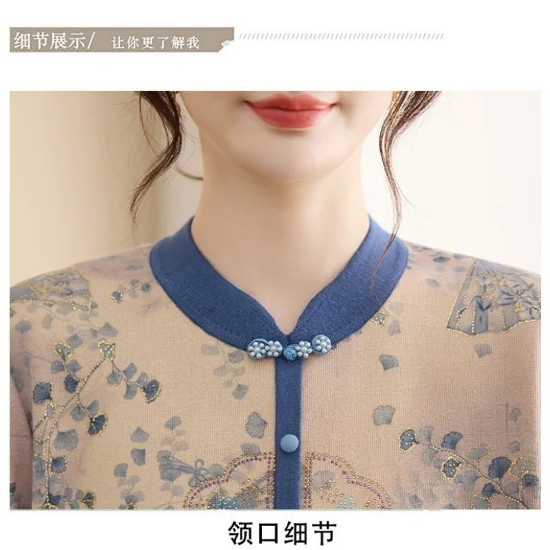 Autumn Long-sleeved Base Women's Versatile Age-reducing Top Fashionable Pullover Knitted Button Printed Sweater