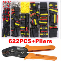 Waterproof Connectors Kit Automotive Wire Quick Connector Electrical In Car Wiring Auto Seal Socket 1 2 3 4 5 6 Pin Plug Kit Way