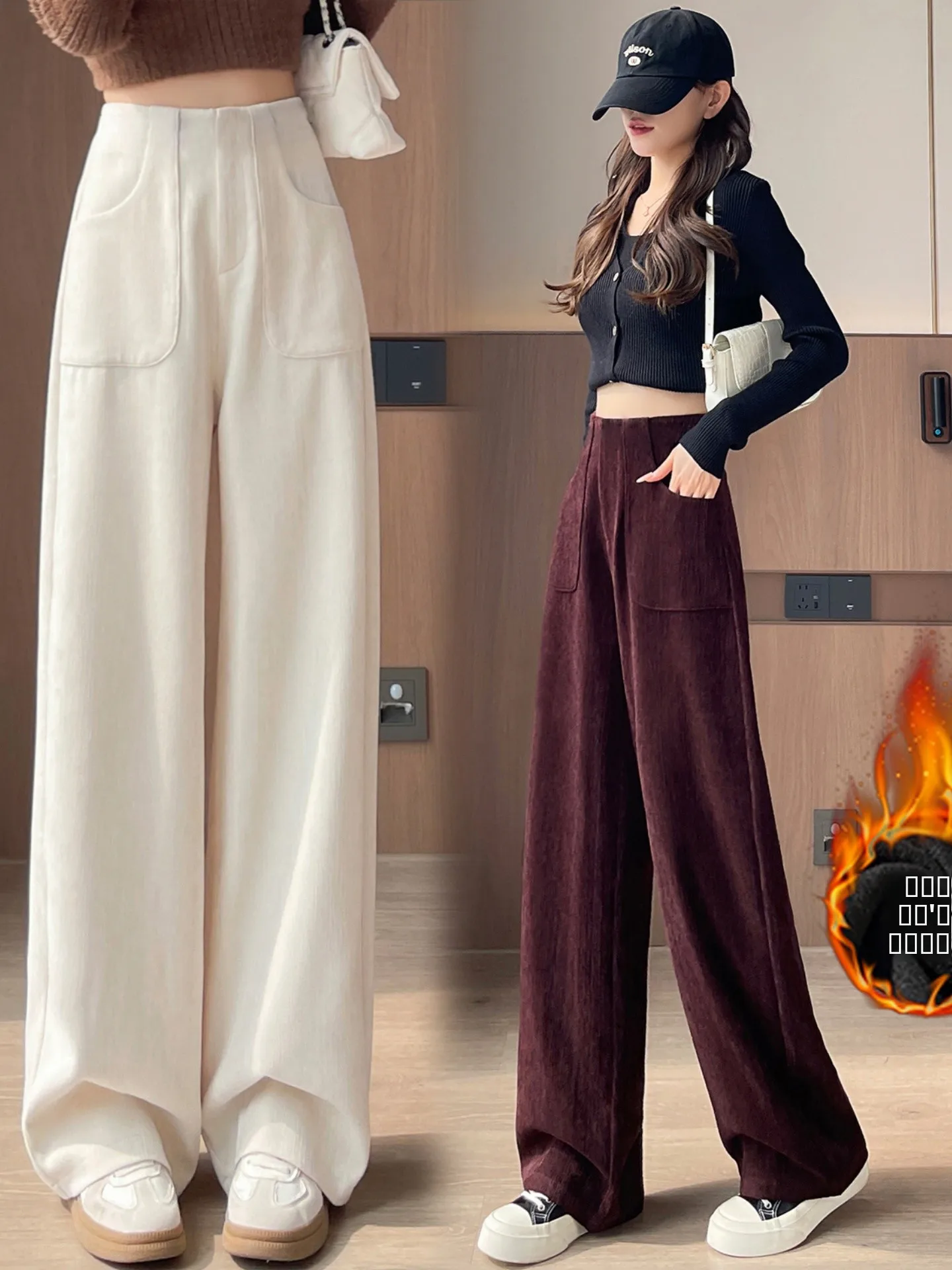 

Мужские зимние утепленные широкие брюки прямого кроя, струящиеся, удобные, повседневные; Женские свободные длинные брюки