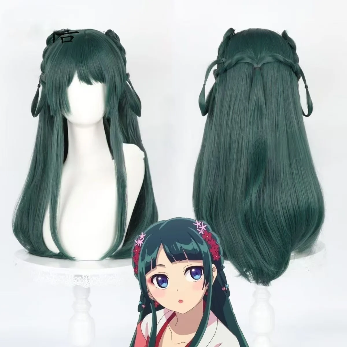the-apothecary-diaries-maomao-cosplay-wig-dark-green-pre-braided-long-wig-ancient-style-costume-wig-for-halloween-comic-con