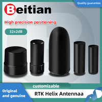 Beitian GNSS helix antenna UAV drone GPS GLONASS BDS Galileo IRNSS L-Band RTK PPK Handheld Device Helix Antenna BT-560 BT-T076