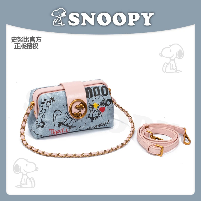 2024 New Summer Style High-looking Cartoon Cute Snoopy Versatile Light Luxury Commuting Shoulder Crossbody Bag