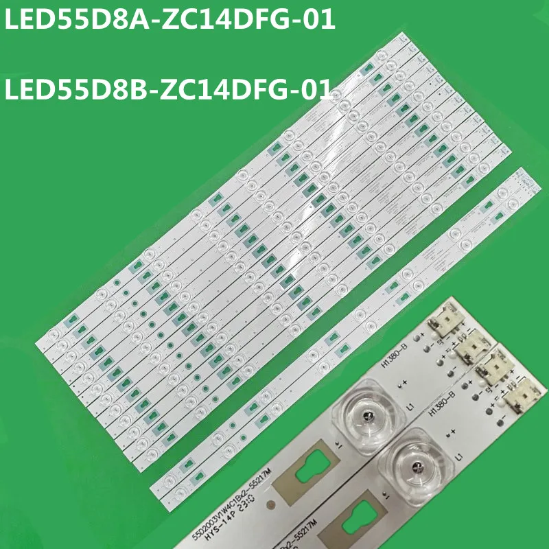 led-バックライトストリップ-fd5551a-su-q55-g55y-s-led55d8a-zc14dfg-01-led55d8b-zc14dfg-01-h55e18u-lu55k8-ls55al88m82a3-led55r80