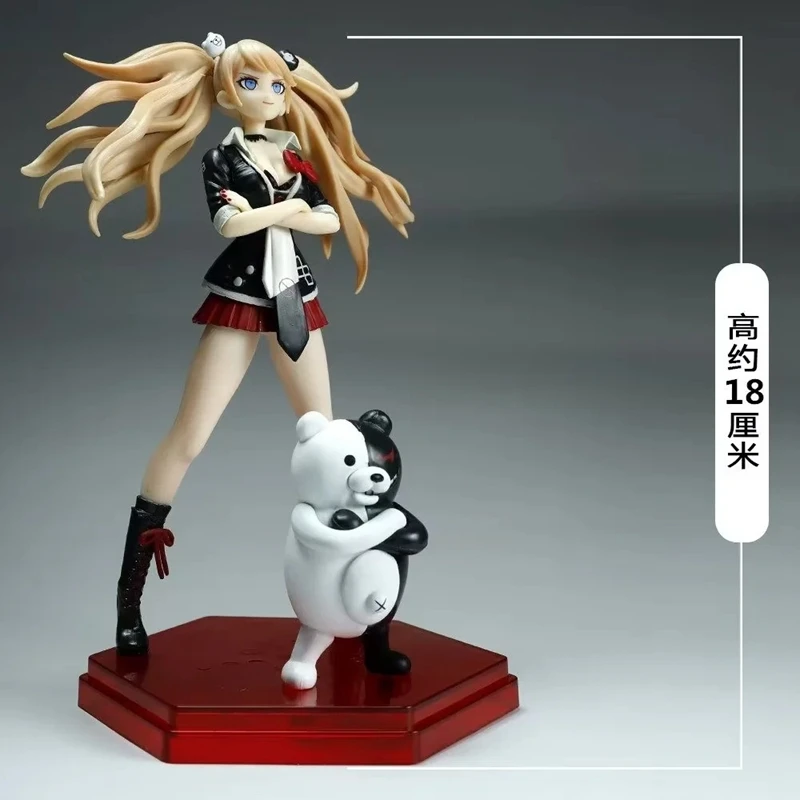 18CM Anime Danganronpa Enoshima Junko Figure Danganronpa: Trigger Happy Havoc Action Figure Model Toys Figure Doll Gift