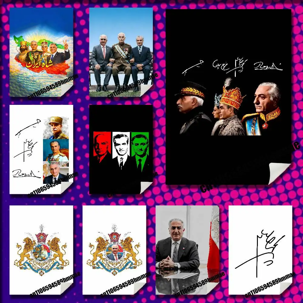 

For King Mohammad Reza Shah Pahlavi Iran Map Iranian Poster Wall Murals Paper Home 21x30cm Self-adhesive Sticker Playbill Cover