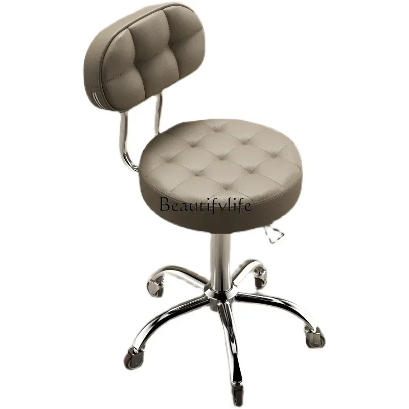 

ls 04 New Barber Shop Stool Beauty Salon Special Spinning Lift Pulley Stool